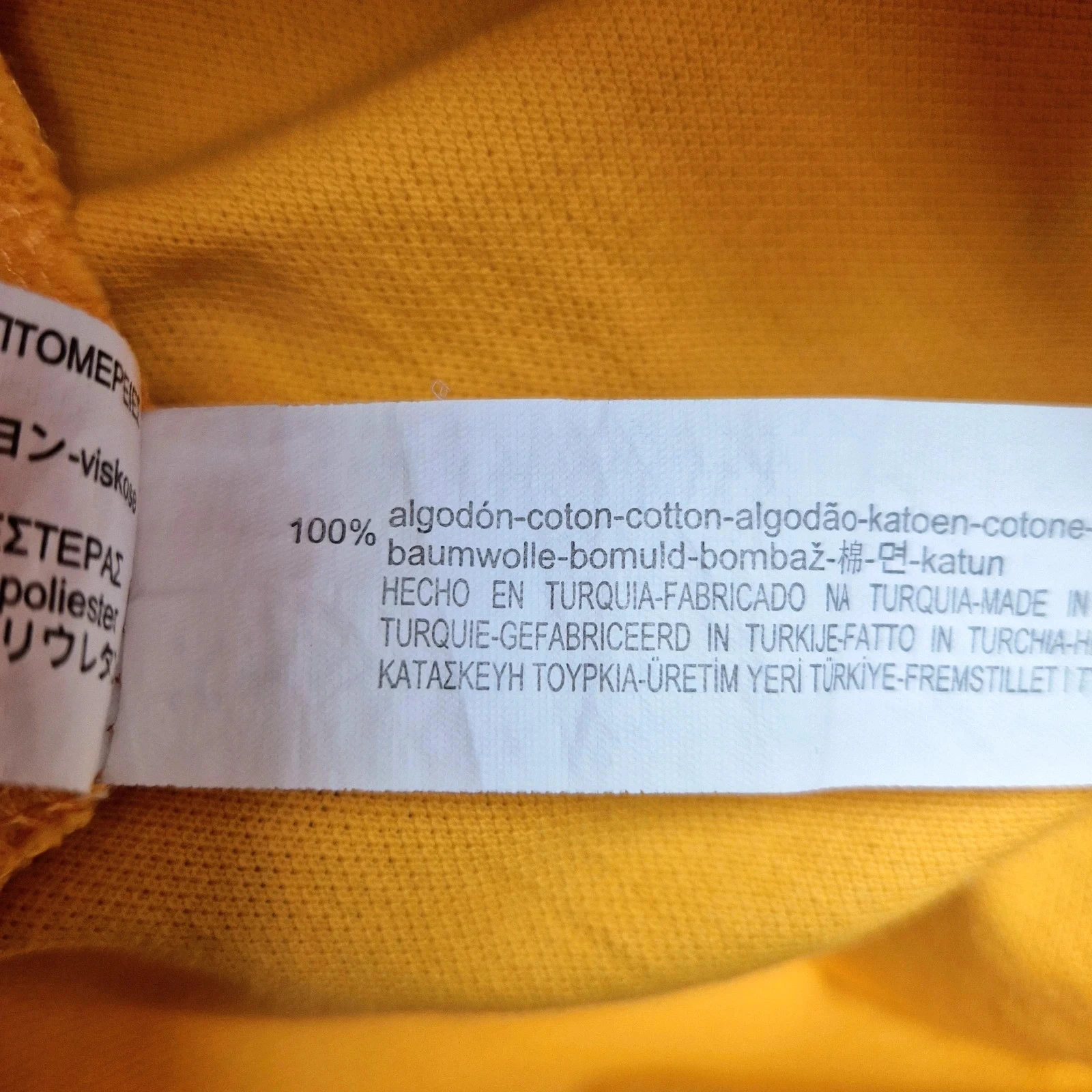 Bershka Short Top Size S – photo 5